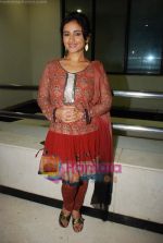 Divya Dutta at Love Khichdi film music launch in Bandra on 19th Aug 2009 (5).JPG